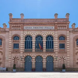 El Balcón De La Viña Cádiz
